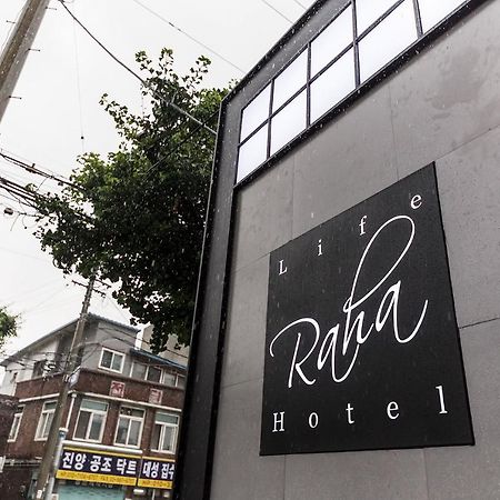 Raha Hotel Szöul Kültér fotó
