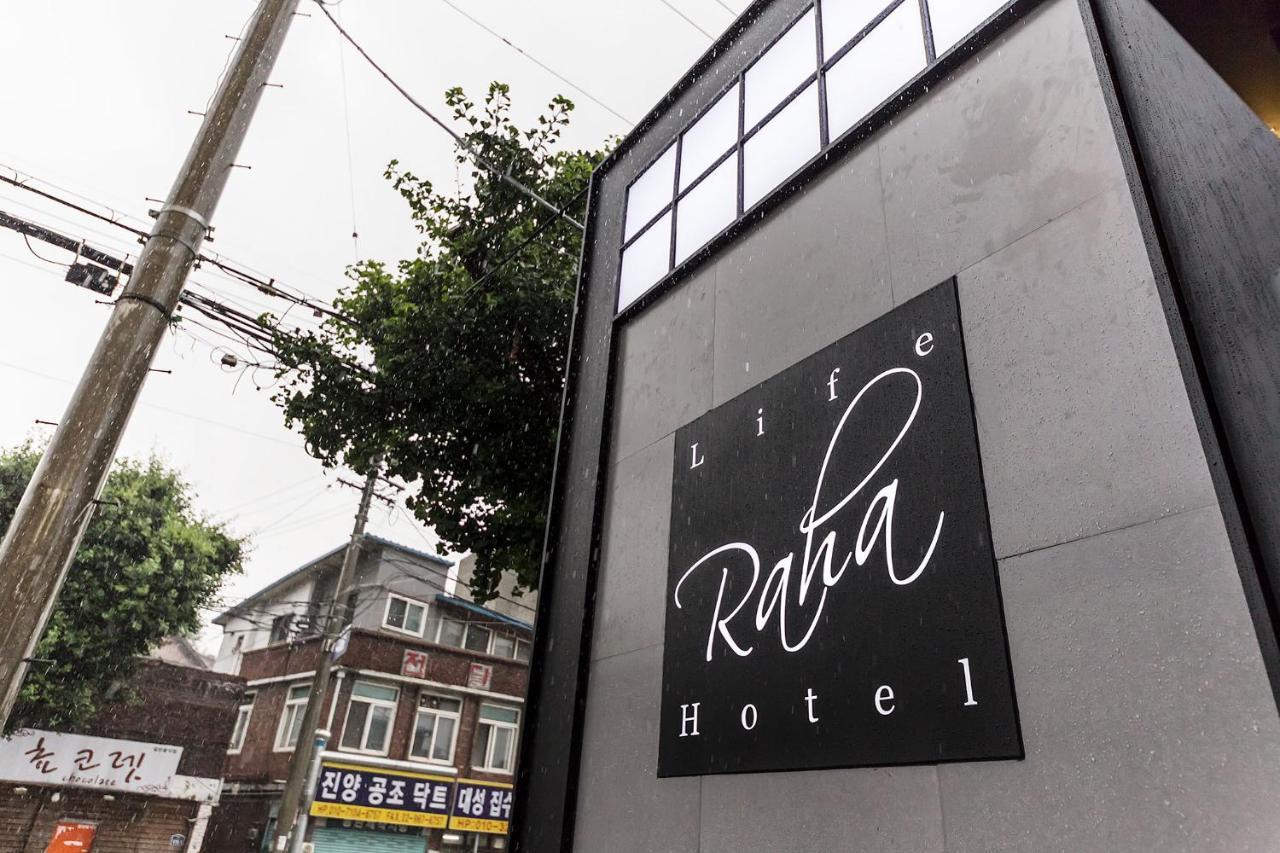 Raha Hotel Szöul Kültér fotó